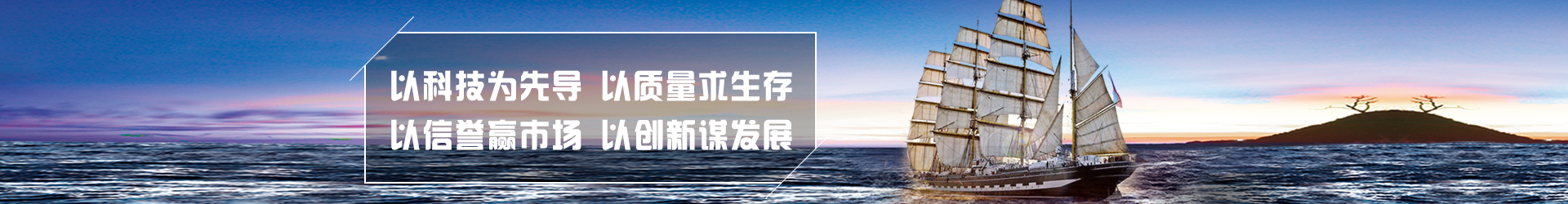電梯平衡系數測試儀 電梯平衡系數測試儀