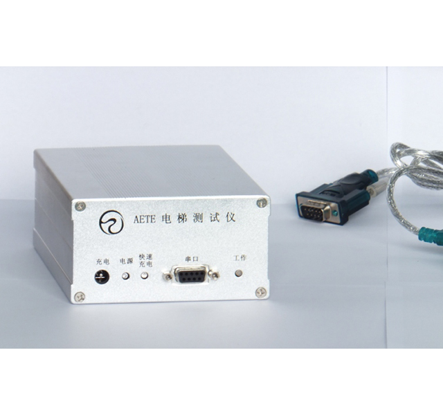 電梯綜合性能安全評估系統_電梯平衡系數測試儀_電梯限速器測試儀- 電梯綜合性能安全評估系統_電梯平衡系數測試儀_電梯限速器測試儀-