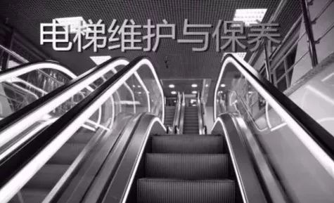 電梯平衡系數測試儀 電梯平衡系數測試儀