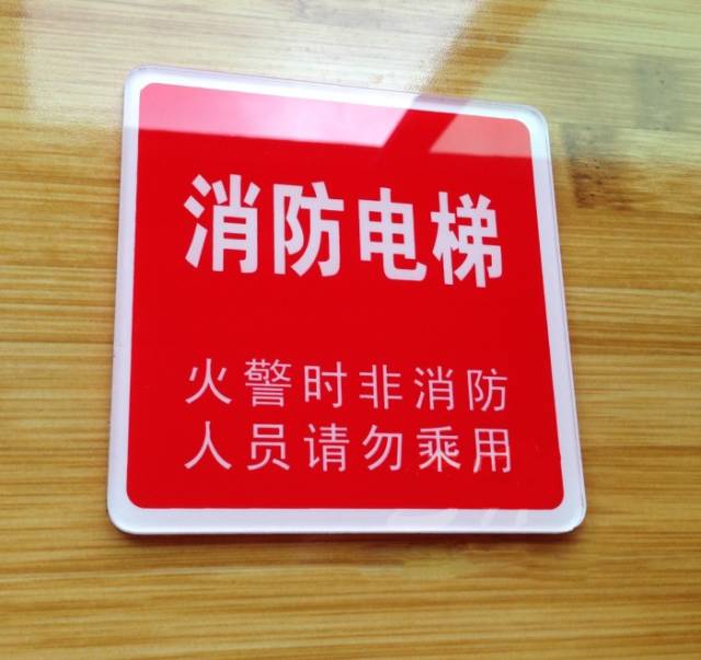 電梯限速器測(cè)試儀