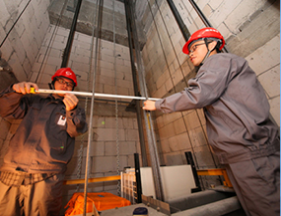 電梯綜合性能安全評估系統 電梯綜合性能安全評估系統